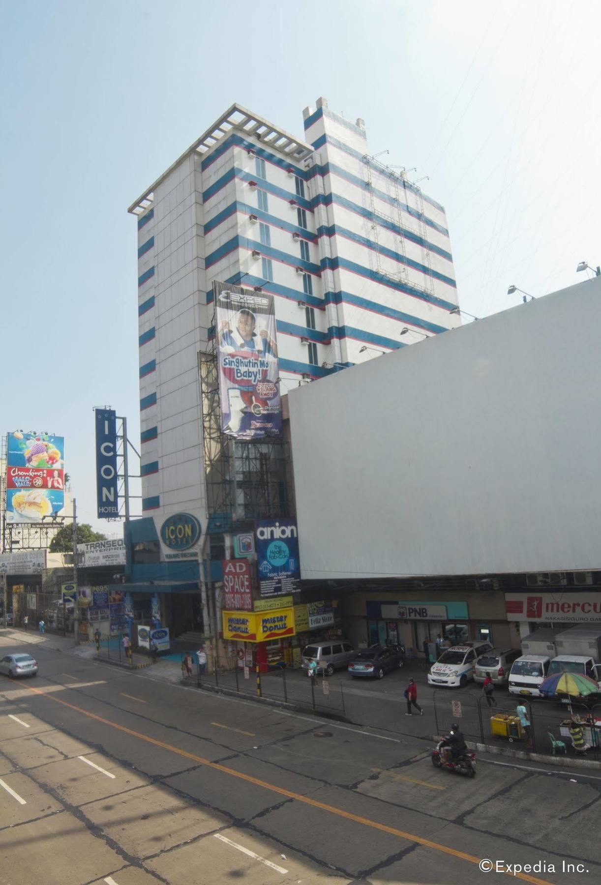 호텔 드림월드 노스 에드사 케손시티 외부 사진